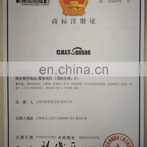 Shanghai Qiyi Electrical & Mechanical Equipment Co., Ltd. company overview - view 3 thumbnail