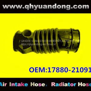 Toyota Air Intake Hose17880-21091 thumbnail-1