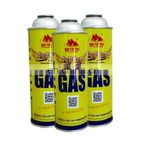 What is Butane Fuel thumbnail-1