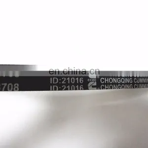 CCEC Diesel Engine Parts NT855 V Belt 178708 Agricultural v Belt thumbnail-4