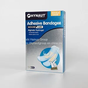 Alginate Adhesive Bandage thumbnail-1
