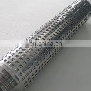 Hydraulic Oil Stainless Steel Wire Mesh Strainer Filter thumbnail-1
