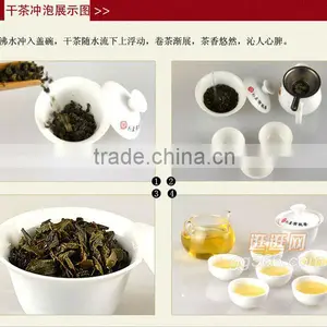 Oolong Tea ,Fujian Tieguanyin Oolong Tea,TiKuanYin thumbnail-5