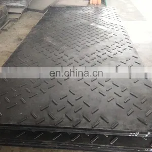 Heavy Equipment Mud Mats Compression Moulded Mats UV Inhibitor UHMMWPE Floor Protection Heavy Duty Helicopter Landing Mat thumbnail-1