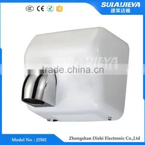 Stainless Steel Auto Hand Dryer Dual thumbnail-3