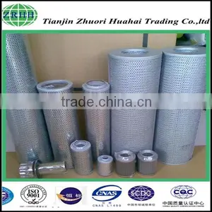 Replacement Leemin Hydraulic Filter FBX-630*20 Filter for Agriculture thumbnail-1
