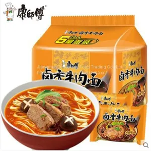 Master Kang Marinated Beef Instant Noodles thumbnail-1