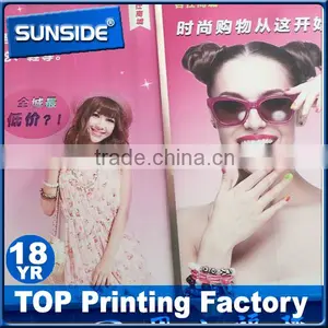 Custom Waterproof Pvc Flex Banner/backlit Flex Banner Printing-qt thumbnail-4