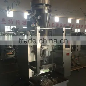 Peanuts Packing Machine SJIII-K500 thumbnail-3