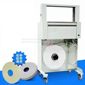 Plastic PP Strap Band Belt Banding Carton Box Bottom Seal Paper Rolls Automatic Strapping Machines thumbnail-2