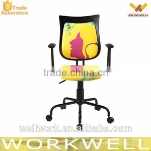 WorkWell Stack Bentwood Office Chair Kw-s3100-2 thumbnail-6