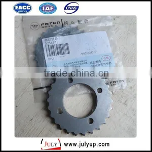 Crankshaft Gear for Foton Cummins Drive Sprocket ISF2.8 Engine 5254871 thumbnail-1