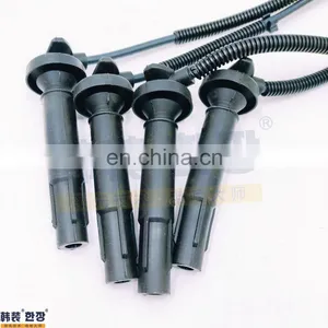 Ignition Cable 22453-AA140 For Subaru Forester BL5 thumbnail-2