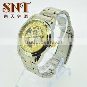 SNT-ME002B Classical Mechanical Watch Chinese Mechanical Skeleton Watch thumbnail-1
