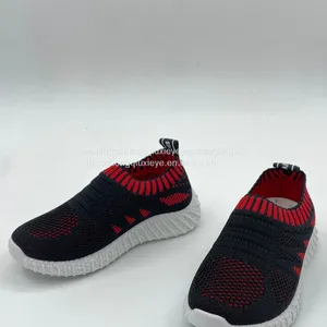 Cool Shoes Flying Woven Surface Stitching Color Blocking Sports Casual Children's Shoes thumbnail-2