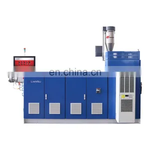 Plastic Extruder Screw Small Loss in Weight Feeder Machine Gravimetric Polyethylene Pipe Machinery Feeder thumbnail-5