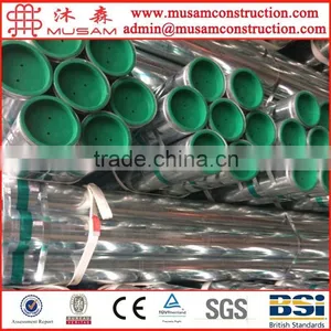 China Supplier of Plastic Lined Steel Pipe thumbnail-1