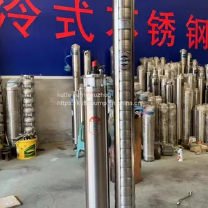 Submer Sible Motor Pumps for Deep Wall thumbnail-1