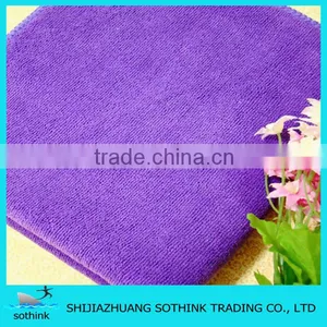 Eco Friendly Cozy Recycled Rally Towel thumbnail-4