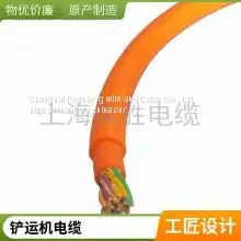 Rousheng Cable PUR-HF Polyurethane Double Sheathed With Steel Wire Coil Cable Tensile Wear-resistant Garbage Crane Drum Cable thumbnail-5