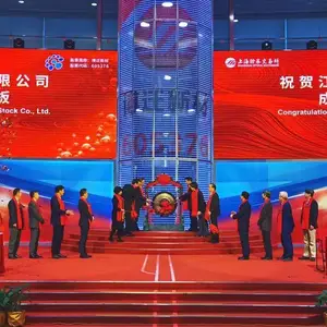 Jiangsu Boqian New Materials Stock Co.,Ltd company overview - view 3 thumbnail