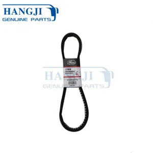 Kinglong Bus Spare Parts Kinglong Bus Price XMQ6128AY4D 592051075 AV15x1075 thumbnail-1