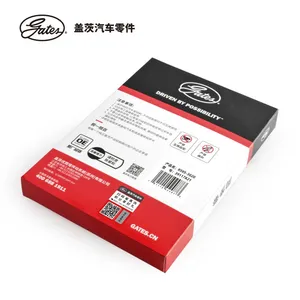 Genuine Gates Powergrip Timing Belt 39117X21 Gates Belt for GEELY LIFAN TOYOTA MITSUBISHI 1997-2016 thumbnail-4