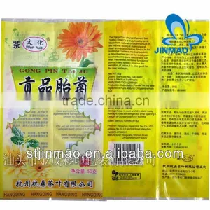 Printed Chrysanthemum Bag Plastic Packaging Bag for Tea thumbnail-1