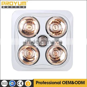 Ceiling Mounted Bathroom Heaters,ceiling Heaters,Infrared Bulb Heaters thumbnail-3
