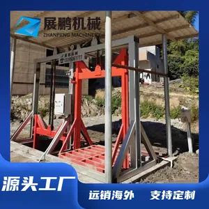 World’s First 'AI Brick Factory Brain' – Zhanpeng Self-Learning Brick Machine Adapts in Real Time! thumbnail-4