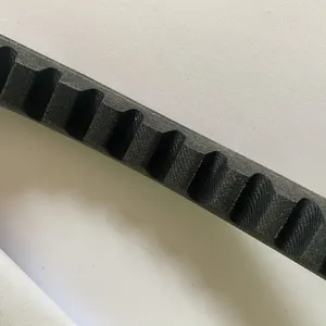 Cogged -V Belt thumbnail-2