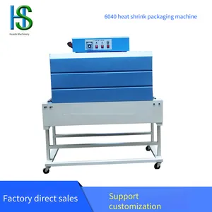 6040 Shrink Machine, Overheat Shrink, Shrink Wrapping Machine, Film Wrapping Machine, Plastic Sealing Machine thumbnail-1