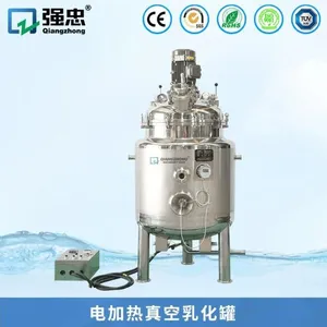 Electric Heating Vacuum Emulsification Tank thumbnail-1