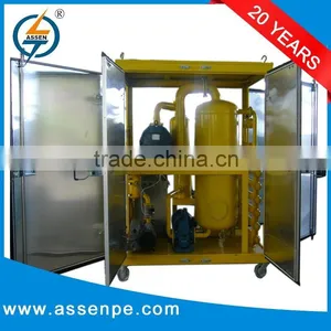 Automatic Control Type Transformer Oil Purifier/Transformer Oil Dehydration Plant,China Oil Purifier Equipment thumbnail-1
