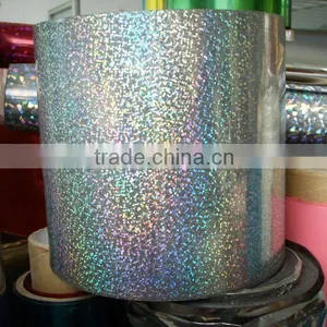 PET Holographic Film (Used for Christmas Tinsel Garlands) thumbnail-1