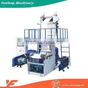 Used Polythene Plastic Mini Film Blowing Machine thumbnail-1