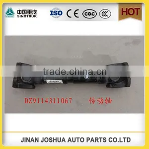 China HOWO Truck Chassis Parts DZ9114311067 Drive Shaft thumbnail-5