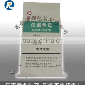 Kraft Paper Sack With PP Woven Bag For Packing thumbnail-1