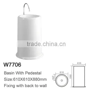One Piece Round Pedestal Porcelain Basin Price thumbnail-2
