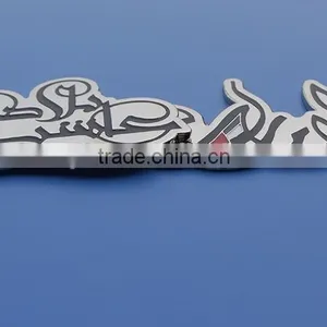 UAE Flower Magnet Pin Silver Badge Customized Metal Badge thumbnail-1