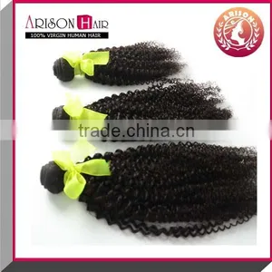 Top Grade 100% Brazilian Cheap Human Hair Kinky Curly Lace Closure With Hair Bundles thumbnail-2