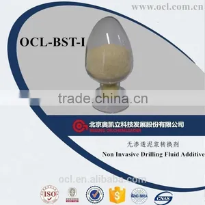 OCL-BST-I Non Invasive Drilling Fluid Additive & Drilling Fluid thumbnail-1