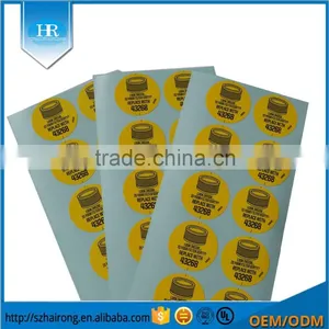 Home Decoration Use and Label Sticker Type Gps Sticker thumbnail-2