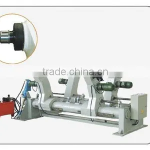 Package Machine thumbnail-1