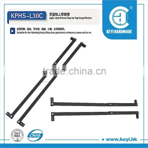 L30C Good Quality Top Hung Light Friction Hinge, Window Friction Stay thumbnail-1