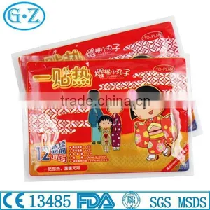 Instant Warmer On Cloth For Winter Use With CE Certificate thumbnail-5