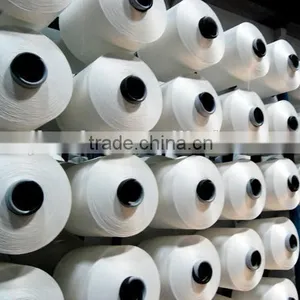 Polyester Yarn DTY(150D,300D) thumbnail-3