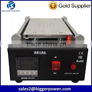 Mobile Phone Repair Lcd Screen Separator Machine thumbnail-1