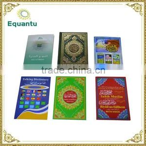 Best Gift English Talking Pen Book Educational Kit for Kids to Learn Quran thumbnail-4