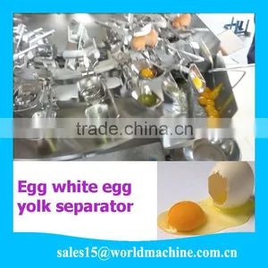 Automatic Egg Liquid Seperator/food Processing Machine/Food Industry Equipment thumbnail-3